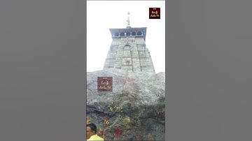 Bhim Shilla | The Divine Rock that saves #kedarnath mandir #shorts  #bigstone