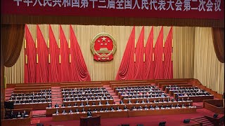 What to expect from China’s Two Sessions