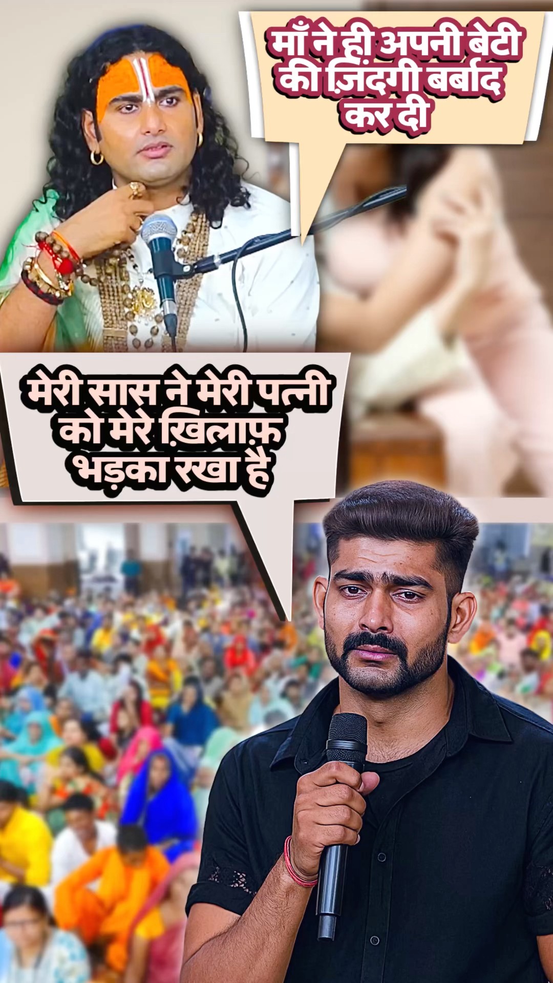 💖Love You ज़िंदगी💞 - ShareChat