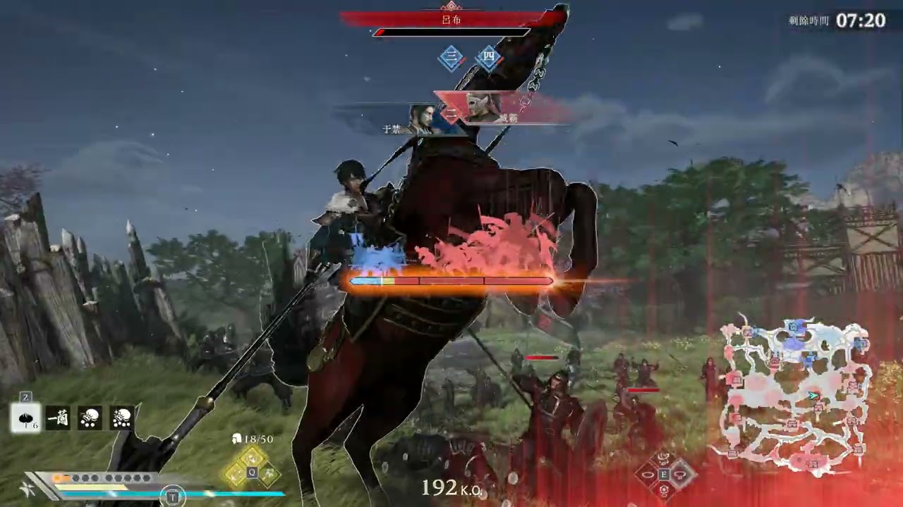 真三國無雙起源所有戰役回顧之(人妻控)：濮陽之戰