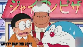 Doraemon New Episode  Gian pizza #doraemon 2022