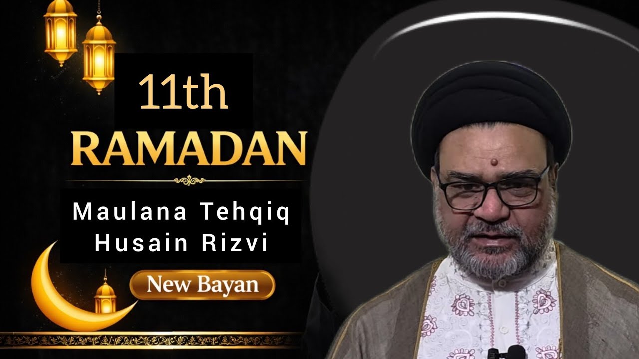 Allhajj Tehkik Husain Rizvi Saheb - Bhavnagar Majlis 2026 | 11 Ramzan 1447