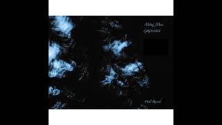 Mitzi Mess – GRDSMU Exposition