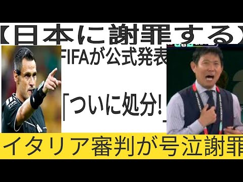 Best⚽【今日のサッカー】最新試合速報＆ハイライト | ゴール・注目プレー徹底解説 ⭐ 