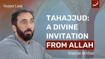 فضائل قيام الليل: سورة المزمل | نعمان علي خان