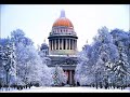 Прекрасная Новогодняя Музыка 2020 г.для поднятия настроения.Новогодняя Елка в Санкт-Петербурге