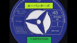 ｶｰﾍﾟﾝﾀｰｽﾞ／ｺﾚｸｼｮﾝ　10/20　　ｲｴｽﾀﾃﾞｨ･ﾜﾝｽ･ﾓｱ