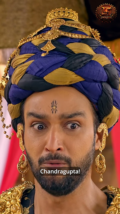 मुक्ति की योजना हुई सफल  | Chandragupta Maurya | Swastik Productions #shorts #swastikproductions