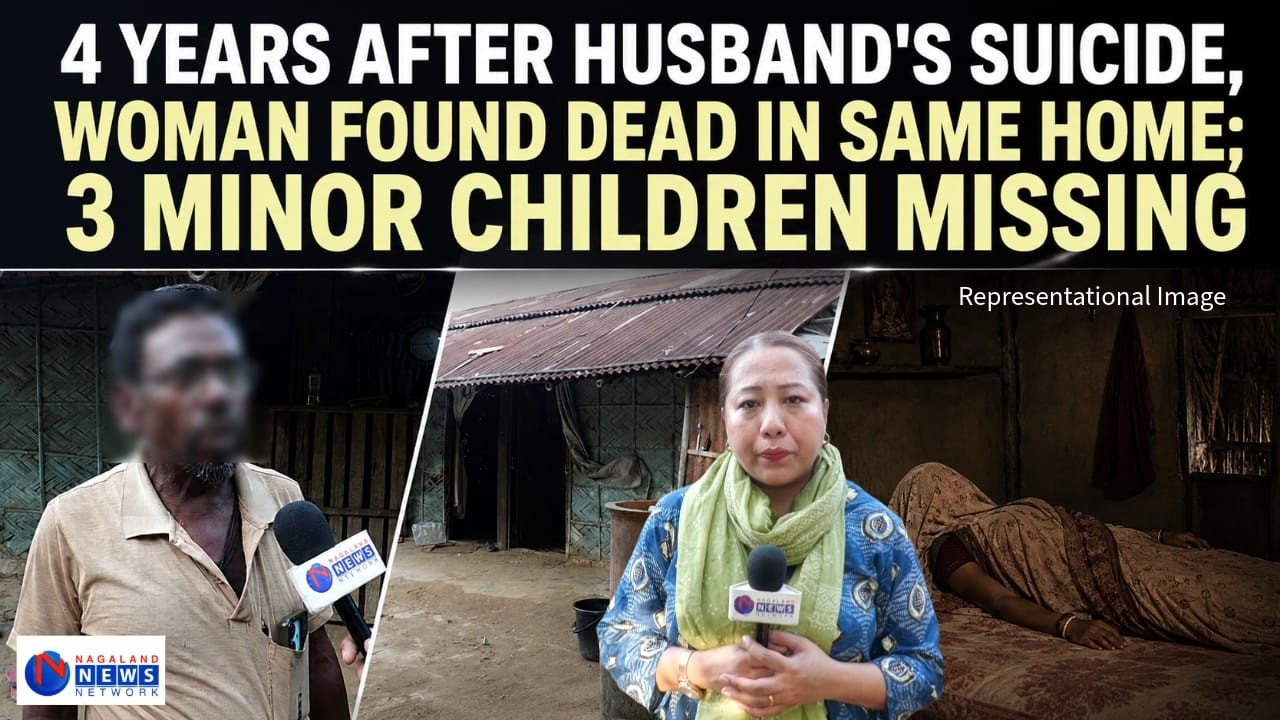 DMP: DECEASED'S MINOR DAUGHTERS, MINOR BROTHER MISSING; POLICE INVESTIGATION UNDERWAY