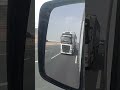 ٣ مايو ٢٠٢٦