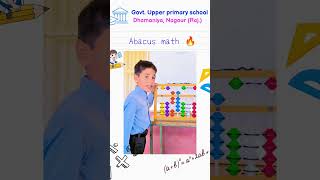 Abacus Mental Math ✨🔥 #viral #ytviral #ytshorts #ytfeeds #shortsfeed #abacus #gupsdhamaniya