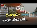 IT teams raid Duvvada SEZ companies in Vizag