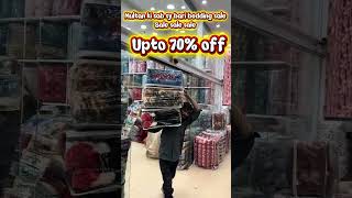 BLESS FRIDAY SALES | UPTO 70% OFF FRIDAY SATURDAY &amp; SUNDAY IMPERIAL BEDDING STORE | MULTAN CANTT