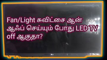 Why does the LED TV turn off when the fan light switch is turned off/on?