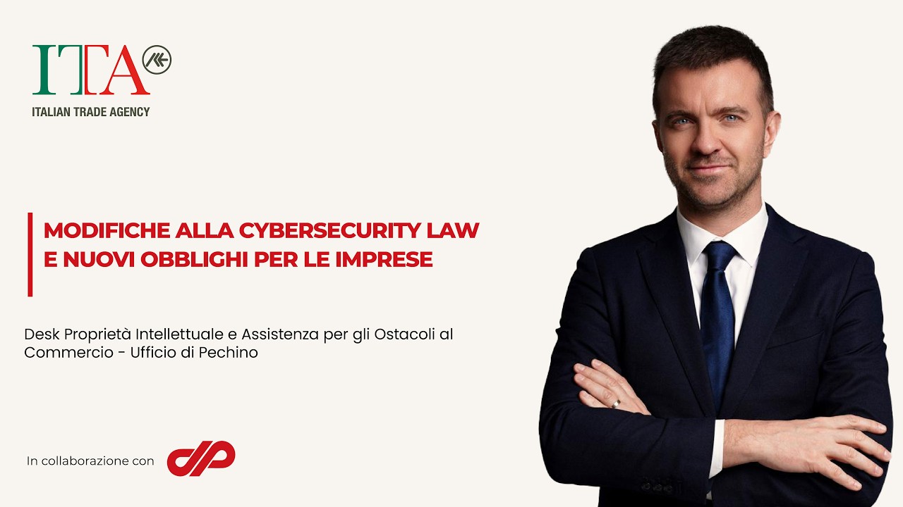 Modifiche alla Cybersecurity Law e nuovi obblighi per le imprese