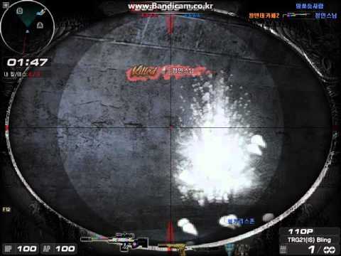 서든어택 프로즌시티 공방 맵버그 Play