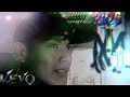 AMIRI MUSIC STYLE ALAN WALKER ) PREFIERO ESTAR LEJOS