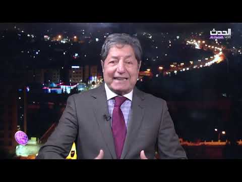 العراق برنامج قضايا الساعة مع علاء الجبوري والضيوف يحيى السلطاني و غازي فيصل 22 2 2020