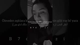اغنية تركية حزينة 😭💔 لم اعد احبك جوناي اكسوي Kurtuluş Kuş - Topic @gunayaksoyofficial