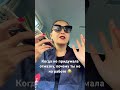 Посоветуйте отмазку😂