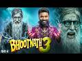 Bhoothnath 3 | Amitabh Bachchan, Dhanush, Juhi Chawla | Latest Bollywood Comedy &amp; Horror Movie 2026