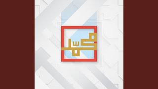 Shalawat Farah