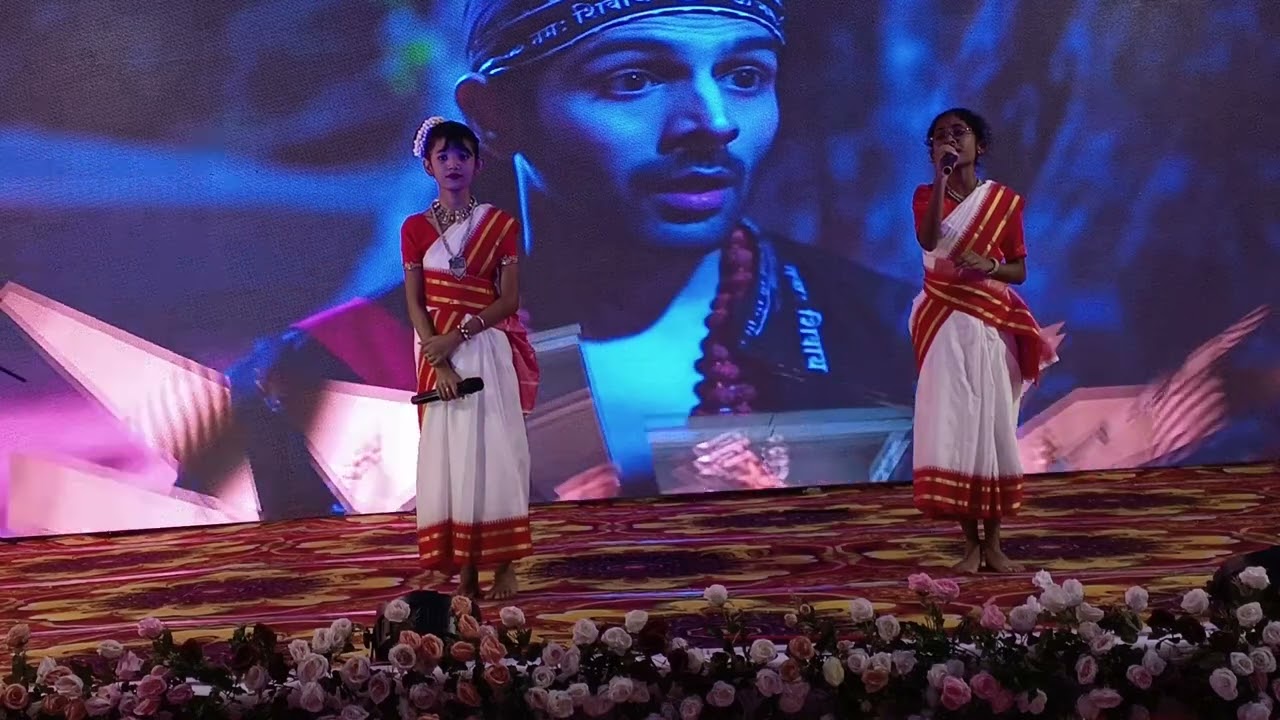 ANNUAL DAY 2