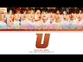 TREASURE U Lyrics (Color Coded Lyrics)