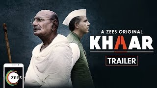 Khaar Official Trailer A Zee5 Original Streaming Now On Zee5