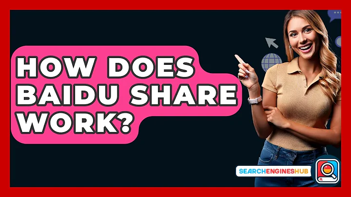 How Does Baidu Share Work? - SearchEnginesHub.com
