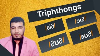 Learn about the pronunciation of triphthongs . How to pronounce the triphthong / eia/
