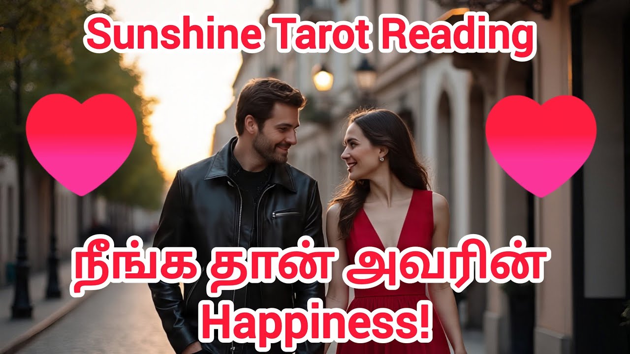 அவங்க சொல்ல பயப்படுற உண்மை என்ன? Soulmate Confession 😳💞 Tarot Reading Tamil