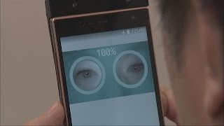 スマホで瞳の生体認証　富士通、製品化で世界初へ(15/03/04)