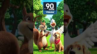 Videoke score 90