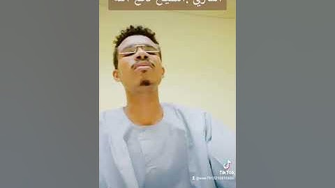 ايات عطرات من الذكر الحكيم القارئ دفع الله الشيخ عبدالرؤوف