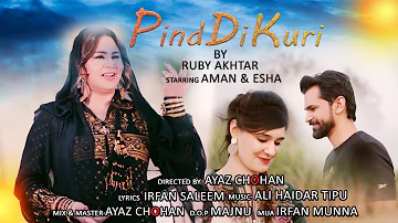 Pind Di Kuri By Ruby Akhtar | Official Song | Desi Brits | Ultra HD