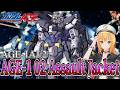 GUNDAM AGE-1 02 Assault Jacket. The second savior.【GUNDAM  AGE】Development History