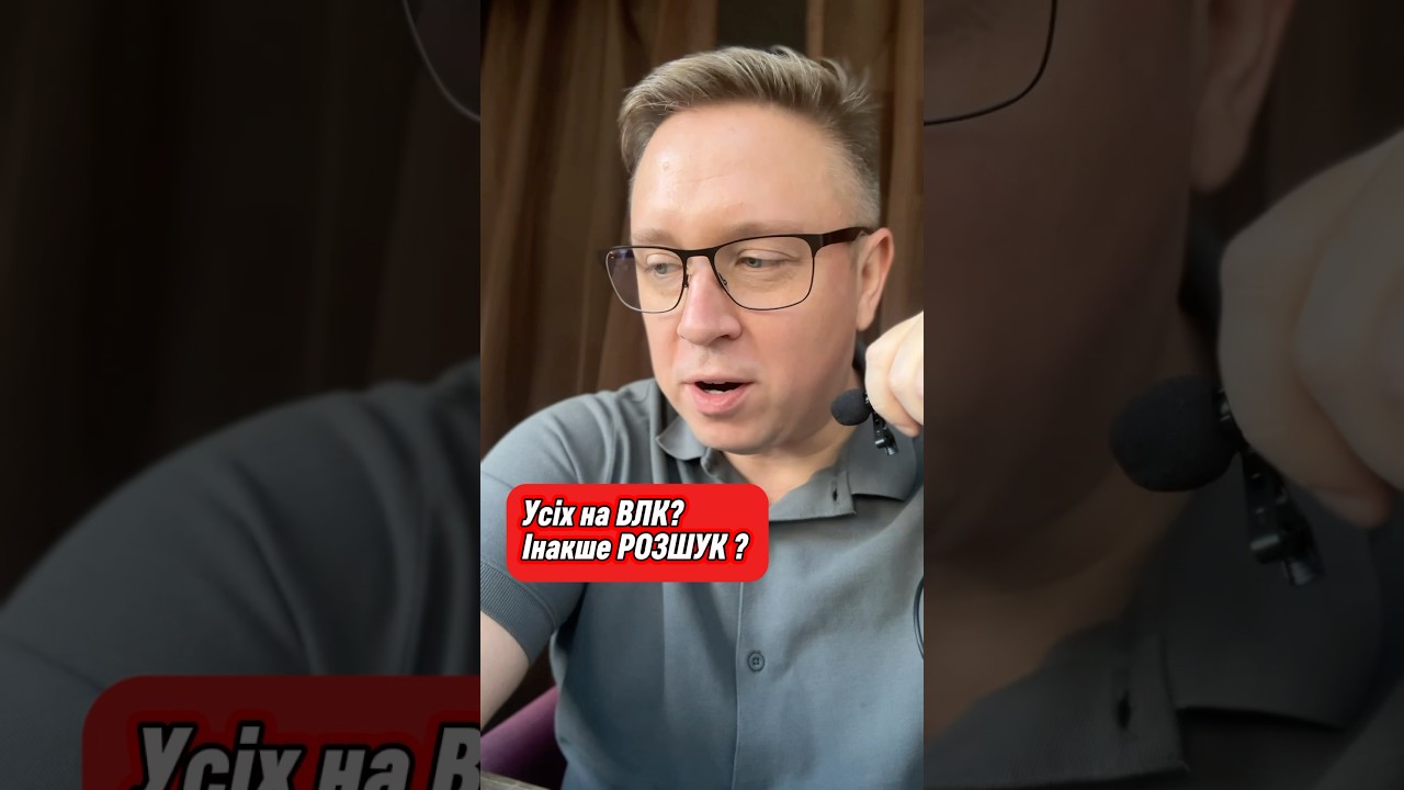 запис на консультацію через telegram 0 98 418 45 97