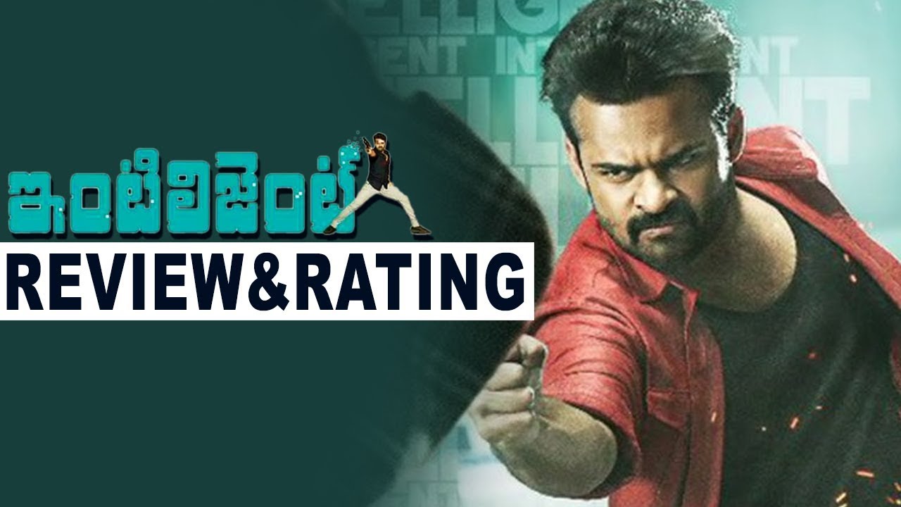 Inttelligent Movie Review And Ratings - Sai Dharam Tej , Lavanya Tripathi || Bhavani HD Movies