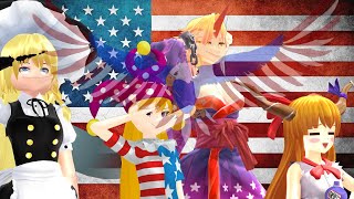 (東方/ Touhou MMD) Clownpiece and gang celebrate FREEDOM in Gensokyo