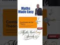 ⚡ ENG SHORT Combinatorial Set Theory in Real Life! May 17 Eric Milner #MathsMadeEasySuresh