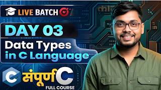 Data Types in C Language | Day 03 | C Programming Full Course | Marathi Coding Shala