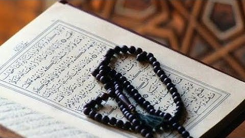 وَاذْكُرْ فِي الْكِتَابِ إِبْرَاهِيمَ | مؤيد المزين | سورة مريم