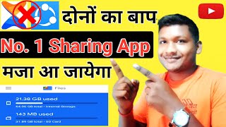 Best File Sharing App For Android | Best Alternative App Of Xender & Shareit | Files By Google 2020 screenshot 2