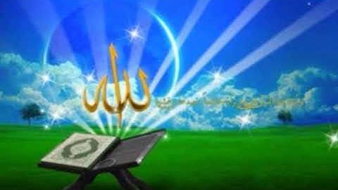الختمة المرتلة الكاملة بصوت القارئ علي ناصر العامري  الجزء الثلاثون