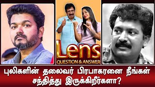 விஜய் இப்போது எங்கு இருக்கிறார் ? | Lens | Episode - 1335 | Cine Q & A