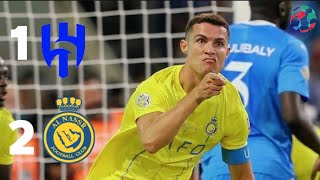 CR7 GIVES THE ARAB CUP TO AL NASSR | AL HILAL VS AL NASSR 1-2 | HIGHLIGHTS🥇🏆