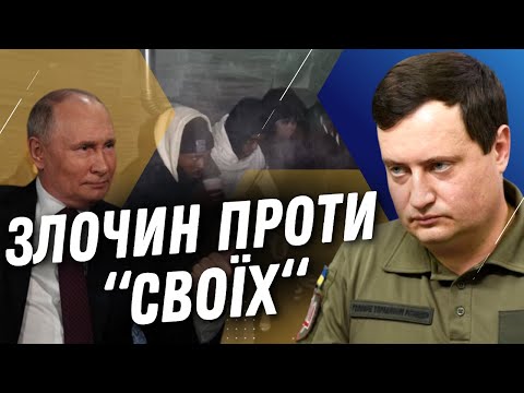 Андрій Юсов — про поточний стан в РФ (з 12:39)