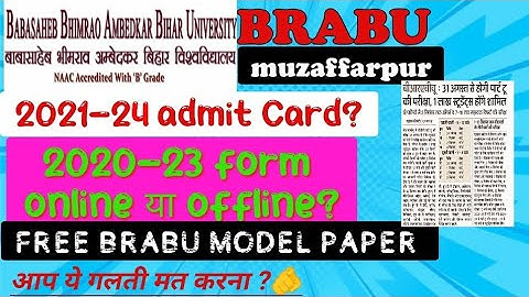 BRABU Muzaffarpur part 3 online admission kaise kare 2020-23, part 2 exam 2021-24, bihar university