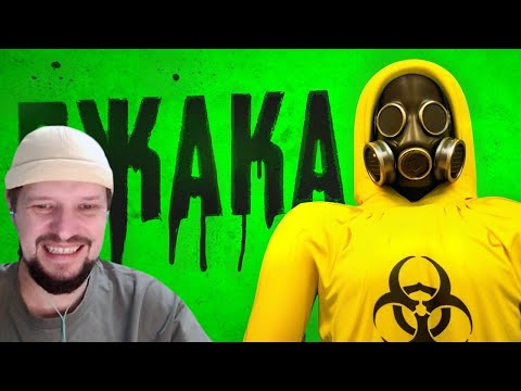 Сраный Backrooms 3 от 1337LikeR - Реакция
